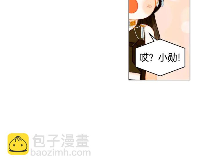 绯闻女一号韩漫全集-特别篇2 出道就公布恋情无删减无遮挡章节图片 