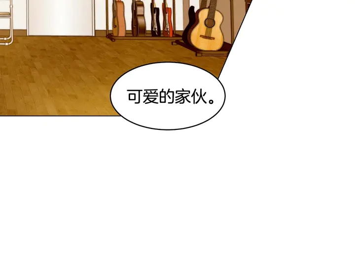 绯闻女一号韩漫全集-特别篇2 出道就公布恋情无删减无遮挡章节图片 