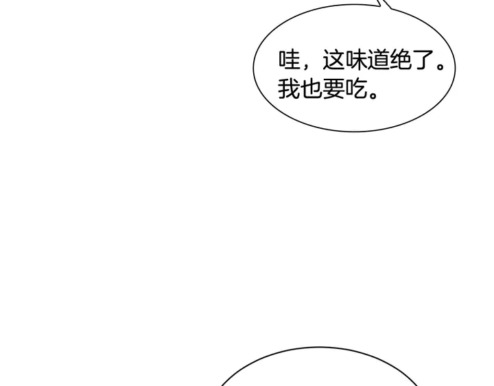 绯闻女一号韩漫全集-特别篇3 可爱势永的即将退伍无删减无遮挡章节图片 