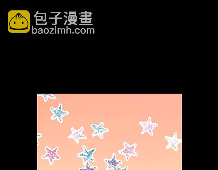 绯闻女一号韩漫全集-特别篇3 可爱势永的即将退伍无删减无遮挡章节图片 