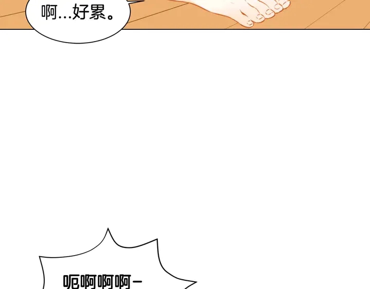 绯闻女一号韩漫全集-特别篇3 可爱势永的即将退伍无删减无遮挡章节图片 