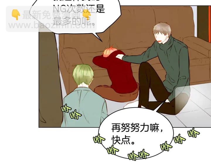 绯闻女一号韩漫全集-特别篇3 可爱势永的即将退伍无删减无遮挡章节图片 
