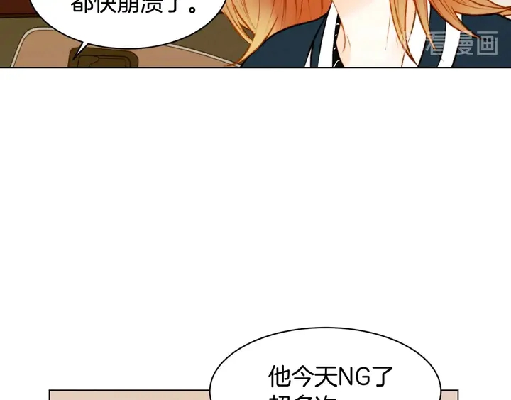 绯闻女一号韩漫全集-特别篇3 可爱势永的即将退伍无删减无遮挡章节图片 