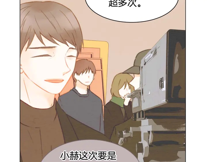 绯闻女一号韩漫全集-特别篇3 可爱势永的即将退伍无删减无遮挡章节图片 