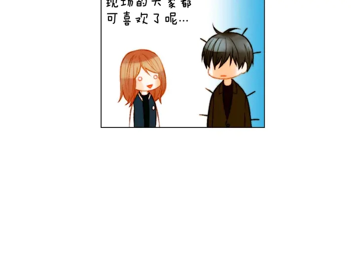 绯闻女一号韩漫全集-特别篇3 可爱势永的即将退伍无删减无遮挡章节图片 