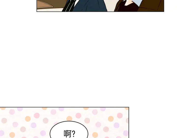 绯闻女一号韩漫全集-特别篇3 可爱势永的即将退伍无删减无遮挡章节图片 