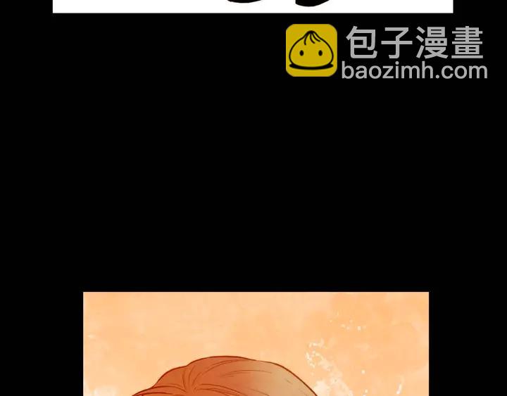 绯闻女一号韩漫全集-特别篇3 可爱势永的即将退伍无删减无遮挡章节图片 