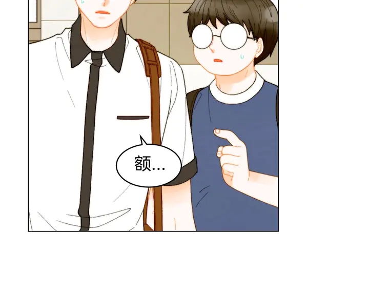 绯闻女一号韩漫全集-特别篇4 我们的困扰无删减无遮挡章节图片 