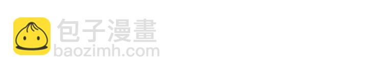 绯闻女一号韩漫全集-特别篇4 我们的困扰无删减无遮挡章节图片 
