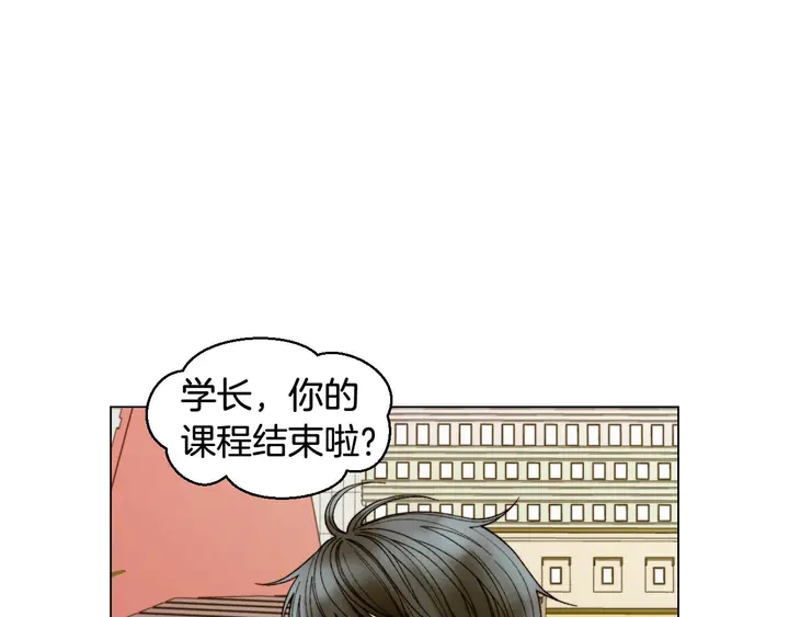 绯闻女一号韩漫全集-特别篇4 我们的困扰无删减无遮挡章节图片 