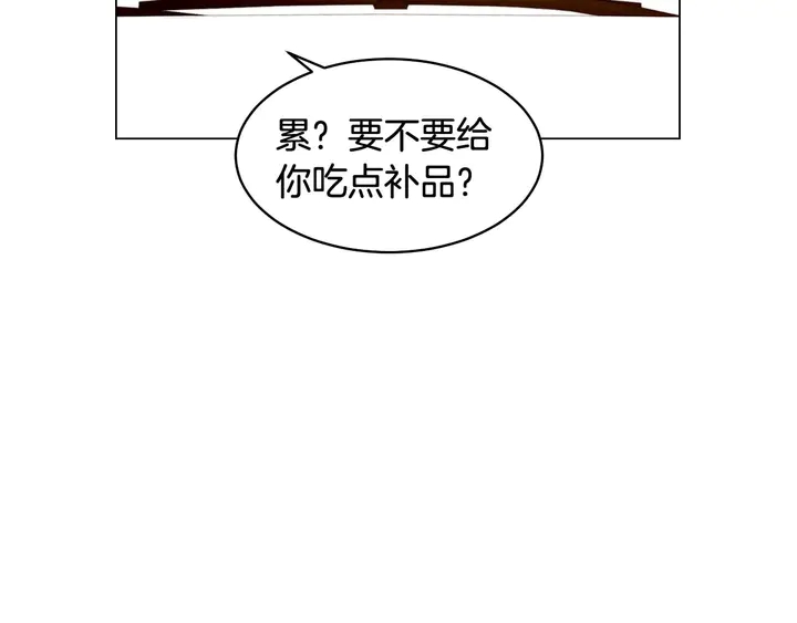 绯闻女一号韩漫全集-特别篇5 最特别的主角无删减无遮挡章节图片 