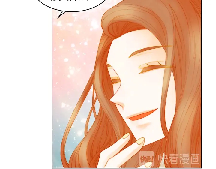 绯闻女一号韩漫全集-特别篇5 最特别的主角无删减无遮挡章节图片 