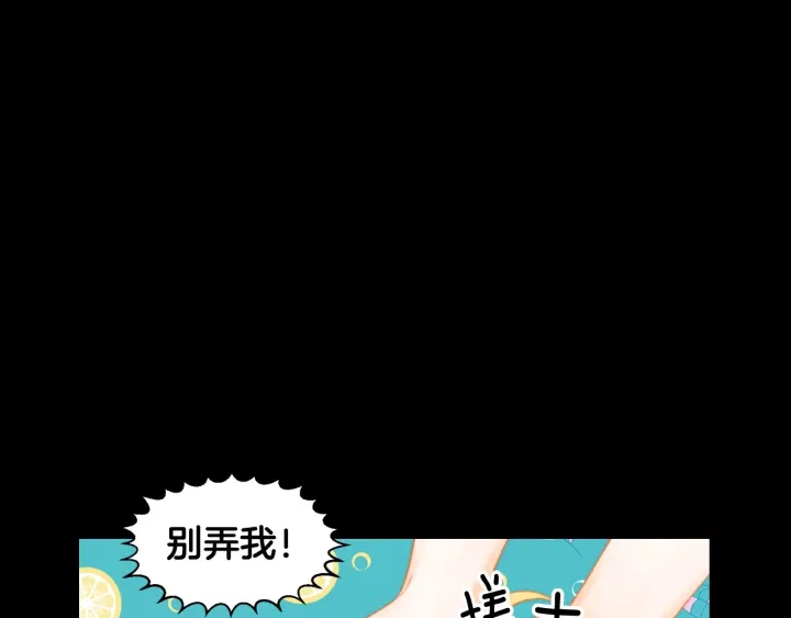 绯闻女一号韩漫全集-青春特别篇1 纪录片无删减无遮挡章节图片 