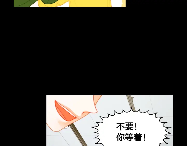 绯闻女一号韩漫全集-青春特别篇1 纪录片无删减无遮挡章节图片 