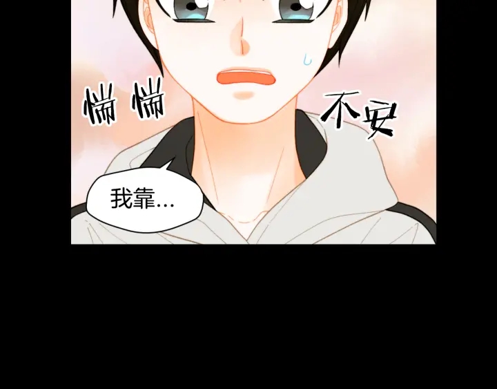 绯闻女一号韩漫全集-青春特别篇1 纪录片无删减无遮挡章节图片 