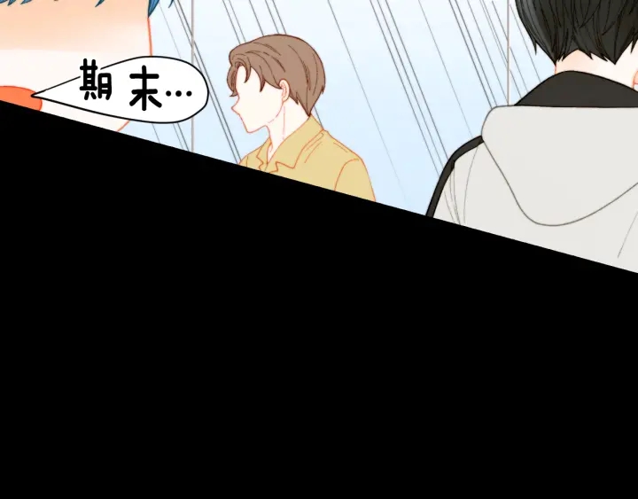 绯闻女一号韩漫全集-青春特别篇1 纪录片无删减无遮挡章节图片 