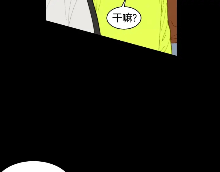 绯闻女一号韩漫全集-青春特别篇1 纪录片无删减无遮挡章节图片 