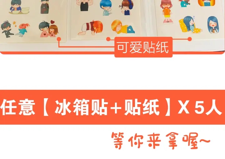 绯闻女一号韩漫全集-青春特别篇1 纪录片无删减无遮挡章节图片 