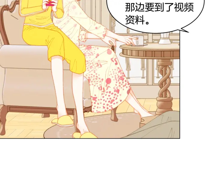 绯闻女一号韩漫全集-青春特别篇1 纪录片无删减无遮挡章节图片 