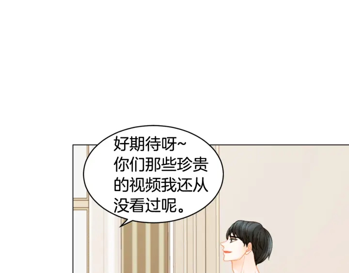 绯闻女一号韩漫全集-青春特别篇1 纪录片无删减无遮挡章节图片 