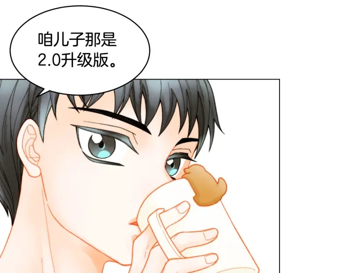 绯闻女一号韩漫全集-青春特别篇1 纪录片无删减无遮挡章节图片 
