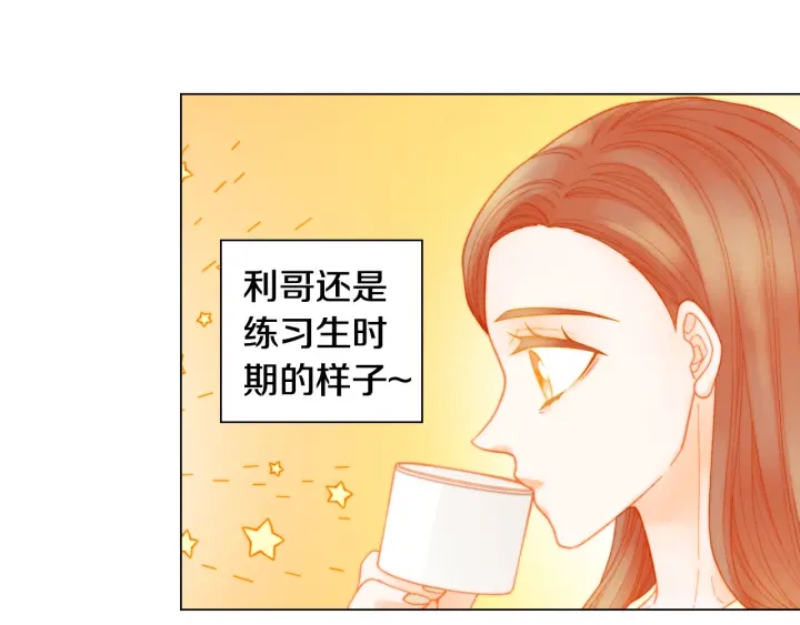 绯闻女一号韩漫全集-青春特别篇1 纪录片无删减无遮挡章节图片 