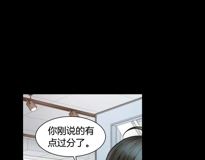 绯闻女一号韩漫全集-青春特别篇1 纪录片无删减无遮挡章节图片 