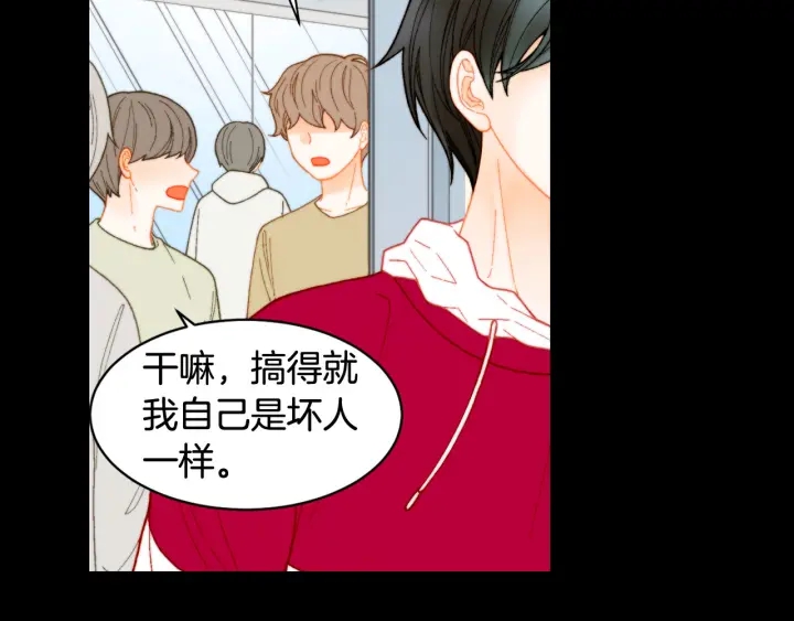 绯闻女一号韩漫全集-青春特别篇1 纪录片无删减无遮挡章节图片 