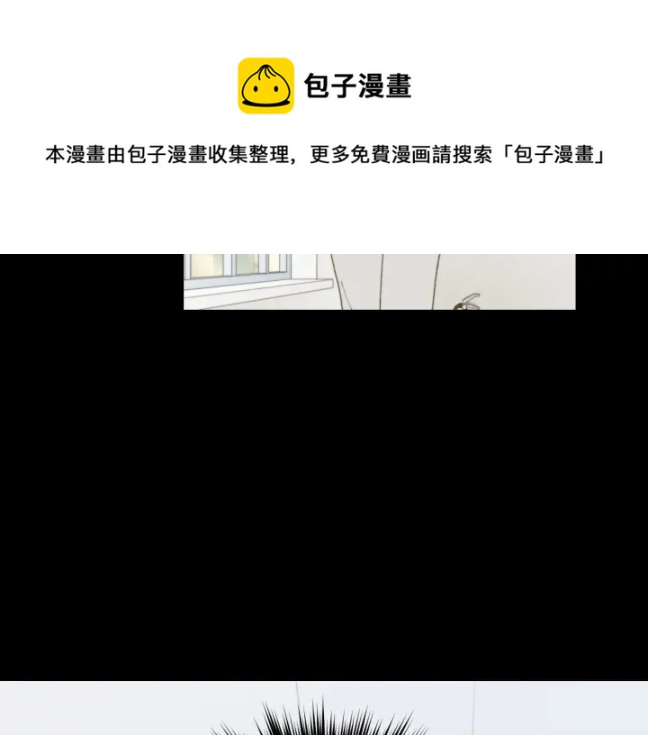 绯闻女一号韩漫全集-青春特别篇1 纪录片无删减无遮挡章节图片 