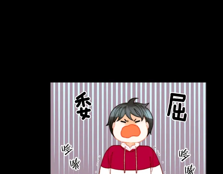 绯闻女一号韩漫全集-青春特别篇1 纪录片无删减无遮挡章节图片 