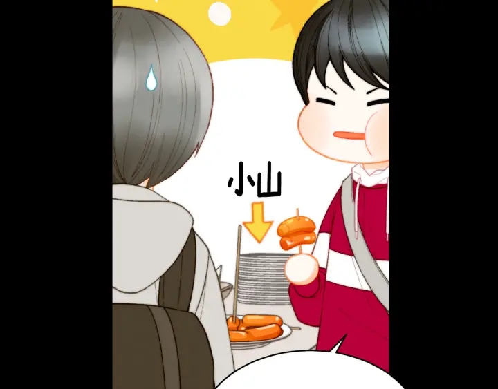 绯闻女一号韩漫全集-青春特别篇1 纪录片无删减无遮挡章节图片 