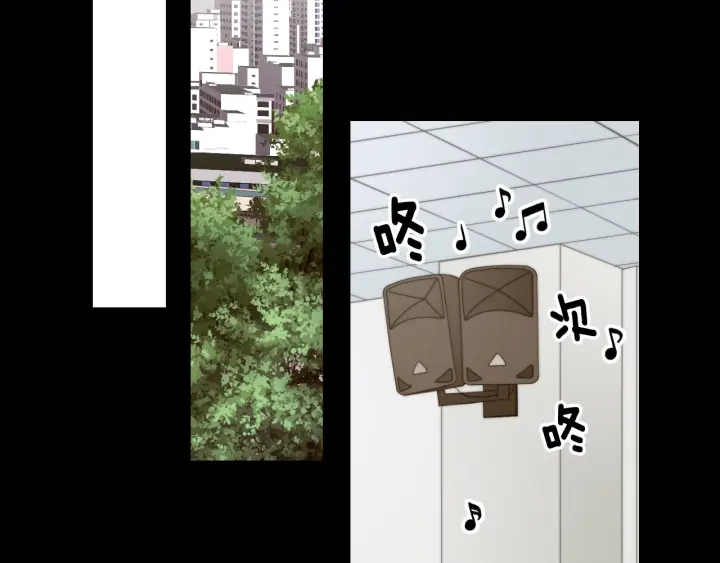 绯闻女一号韩漫全集-青春特别篇1 纪录片无删减无遮挡章节图片 