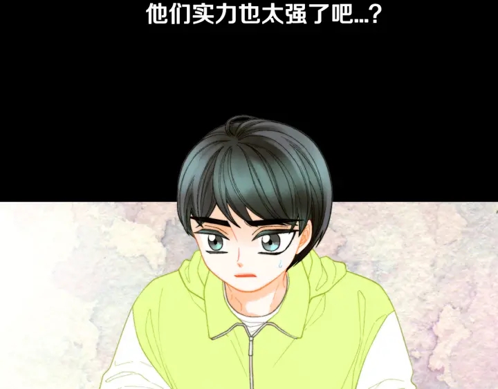 绯闻女一号韩漫全集-青春特别篇1 纪录片无删减无遮挡章节图片 