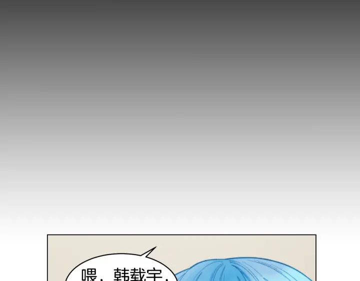 绯闻女一号韩漫全集-青春特别篇2 迫切心态无删减无遮挡章节图片 