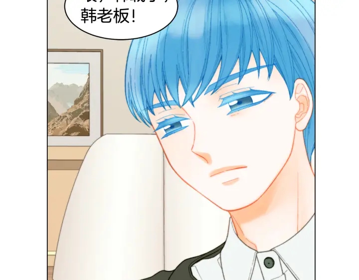 绯闻女一号韩漫全集-青春特别篇2 迫切心态无删减无遮挡章节图片 