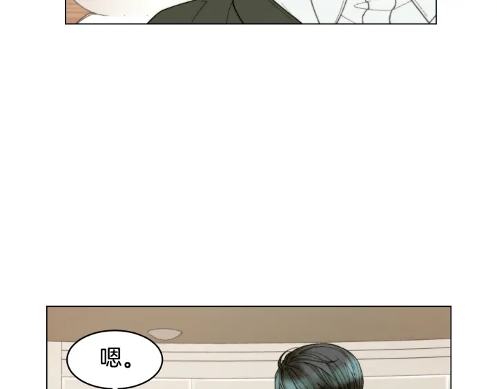 绯闻女一号韩漫全集-青春特别篇2 迫切心态无删减无遮挡章节图片 