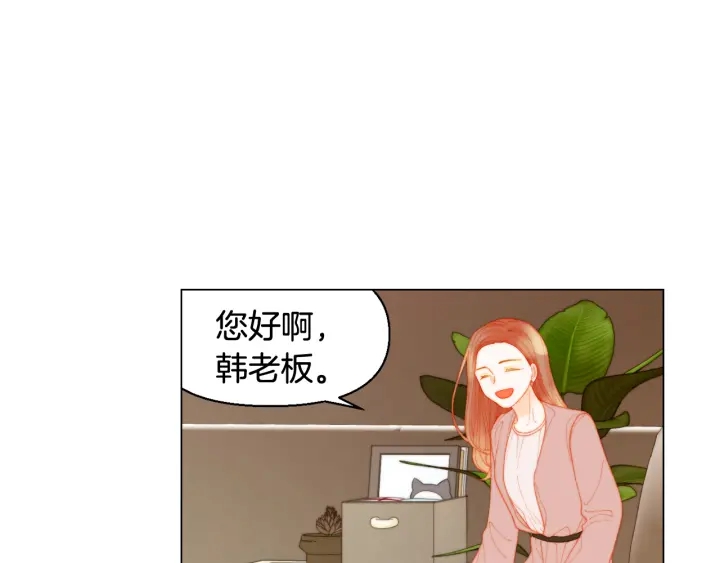 绯闻女一号韩漫全集-青春特别篇2 迫切心态无删减无遮挡章节图片 