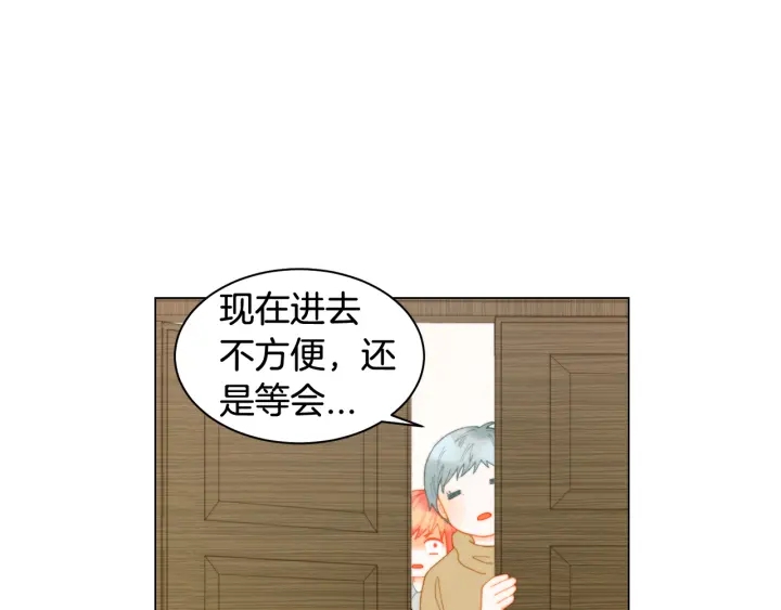 绯闻女一号韩漫全集-青春特别篇2 迫切心态无删减无遮挡章节图片 