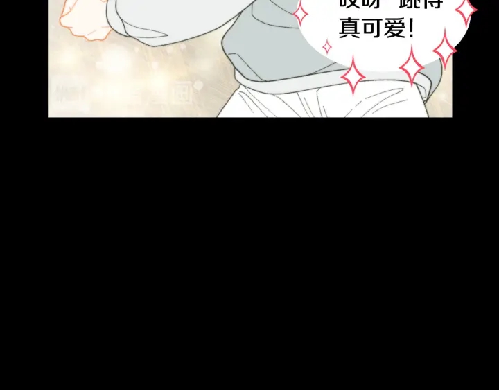 绯闻女一号韩漫全集-青春特别篇2 迫切心态无删减无遮挡章节图片 