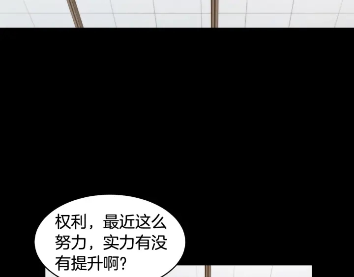 绯闻女一号韩漫全集-青春特别篇2 迫切心态无删减无遮挡章节图片 
