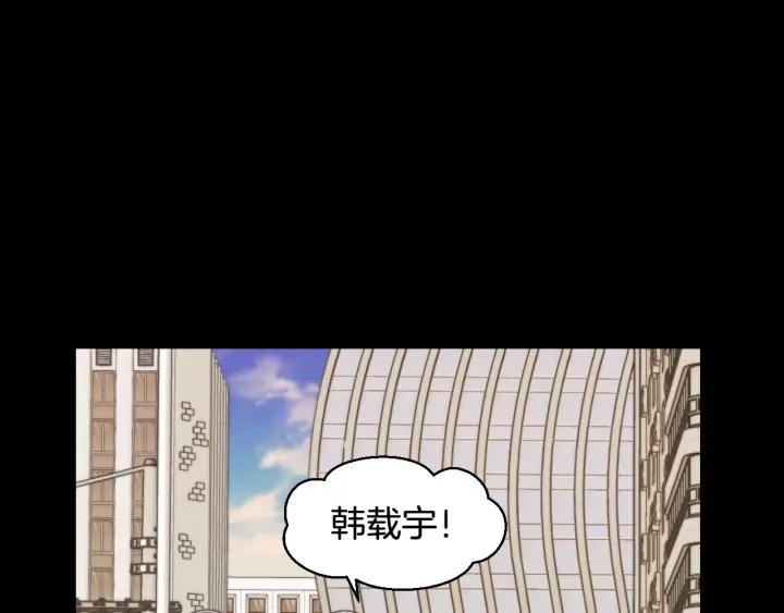 绯闻女一号韩漫全集-青春特别篇2 迫切心态无删减无遮挡章节图片 