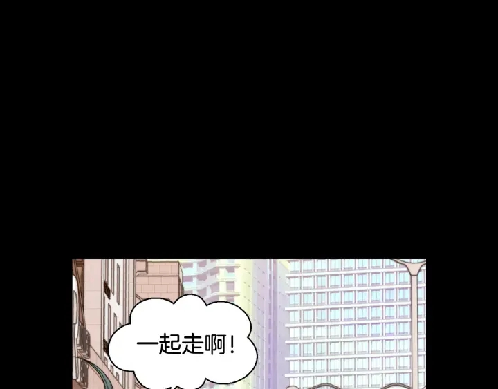 绯闻女一号韩漫全集-青春特别篇2 迫切心态无删减无遮挡章节图片 