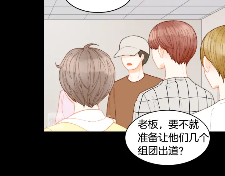 绯闻女一号韩漫全集-青春特别篇3 突击测试无删减无遮挡章节图片 