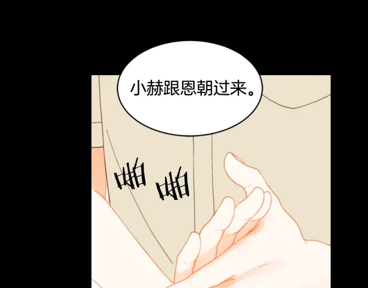 绯闻女一号韩漫全集-青春特别篇3 突击测试无删减无遮挡章节图片 