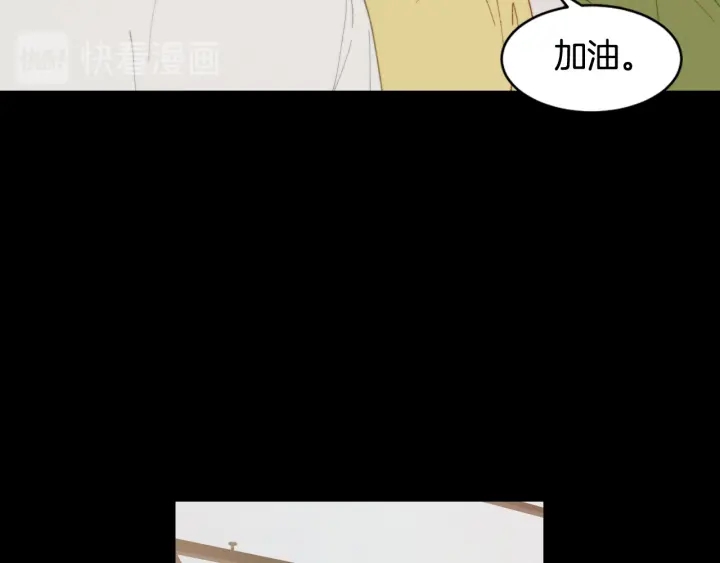 绯闻女一号韩漫全集-青春特别篇3 突击测试无删减无遮挡章节图片 