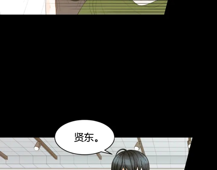 绯闻女一号韩漫全集-青春特别篇3 突击测试无删减无遮挡章节图片 