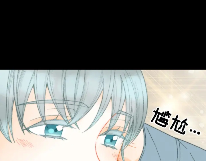 绯闻女一号韩漫全集-青春特别篇3 突击测试无删减无遮挡章节图片 