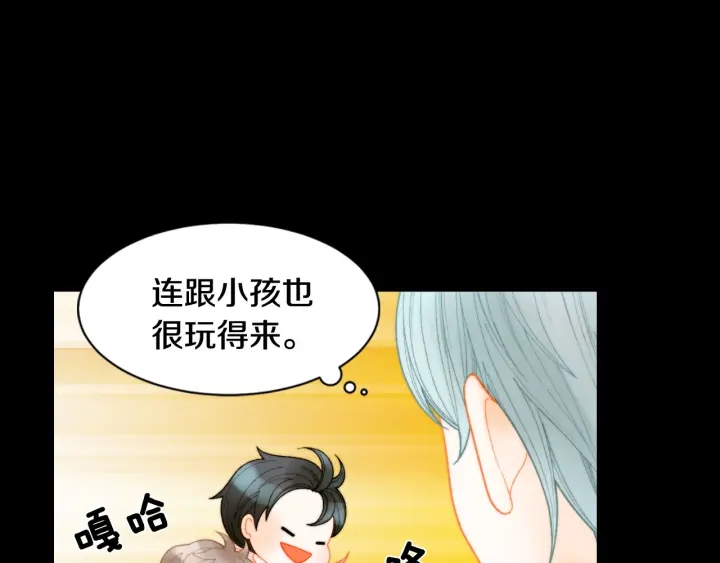 绯闻女一号韩漫全集-青春特别篇3 突击测试无删减无遮挡章节图片 