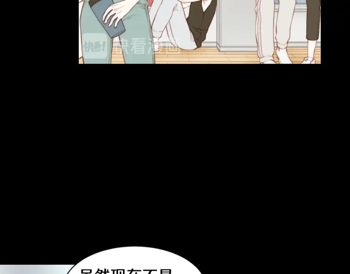 绯闻女一号韩漫全集-青春特别篇3 突击测试无删减无遮挡章节图片 