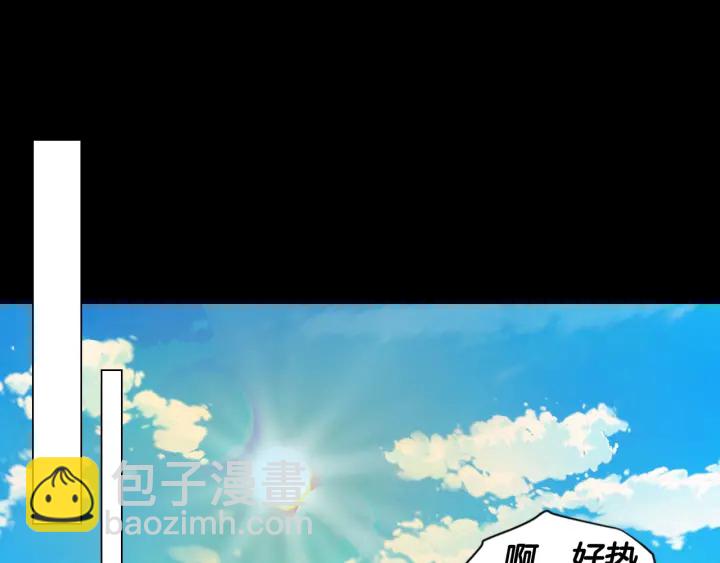 绯闻女一号韩漫全集-青春特别篇3 突击测试无删减无遮挡章节图片 